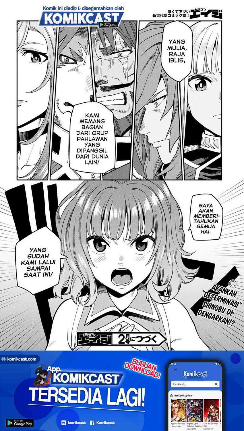 Konjiki no Moji Tsukai Chapter 71 Bahasa Indonesia