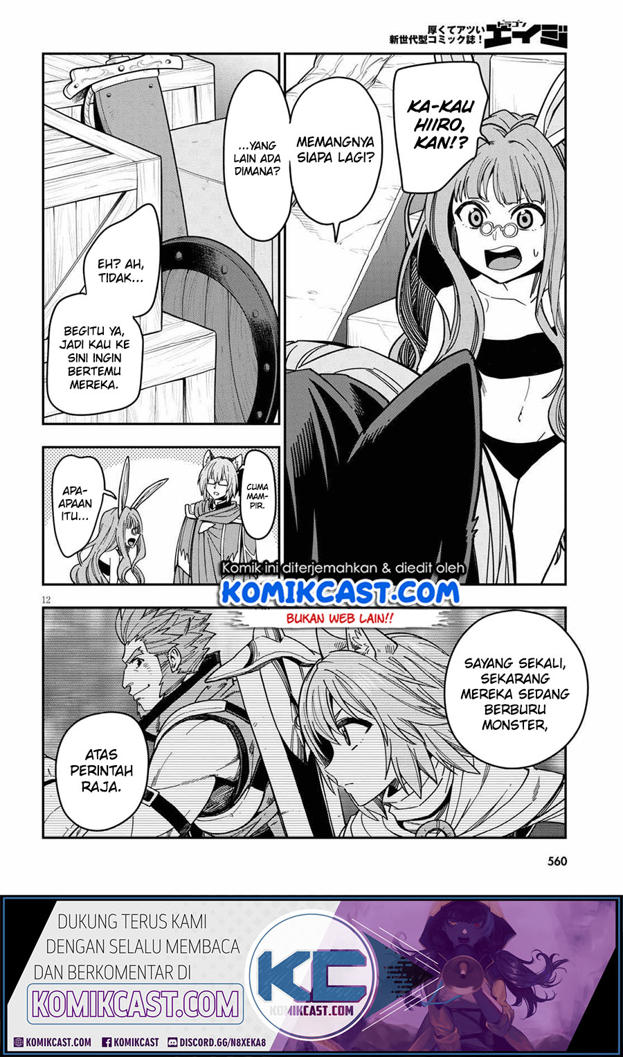 Dilarang COPAS - situs resmi www.mangacanblog.com - Komik konjiki no moji tsukai 077 - chapter 77 78 Indonesia konjiki no moji tsukai 077 - chapter 77 Terbaru 12|Baca Manga Komik Indonesia|Mangacan