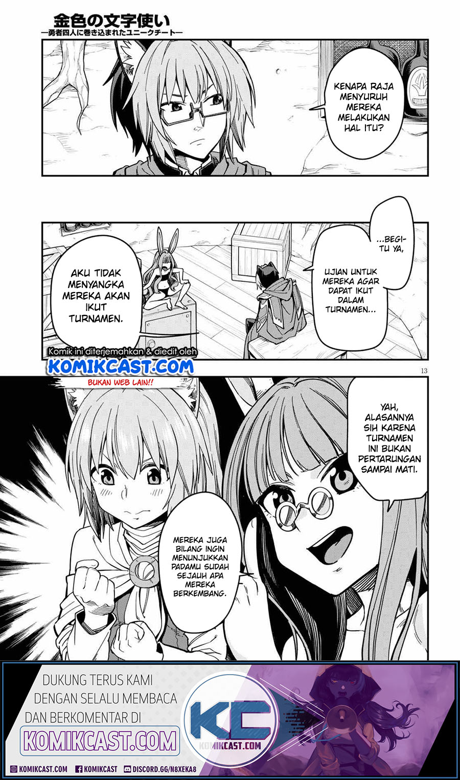 Dilarang COPAS - situs resmi www.mangacanblog.com - Komik konjiki no moji tsukai 077 - chapter 77 78 Indonesia konjiki no moji tsukai 077 - chapter 77 Terbaru 13|Baca Manga Komik Indonesia|Mangacan