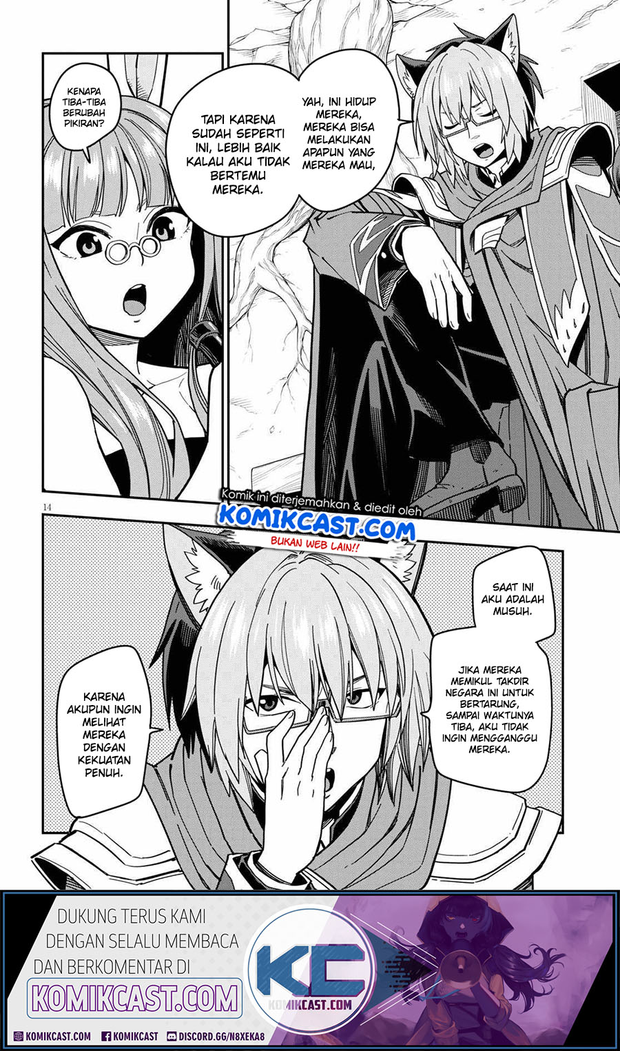 Dilarang COPAS - situs resmi www.mangacanblog.com - Komik konjiki no moji tsukai 077 - chapter 77 78 Indonesia konjiki no moji tsukai 077 - chapter 77 Terbaru 14|Baca Manga Komik Indonesia|Mangacan