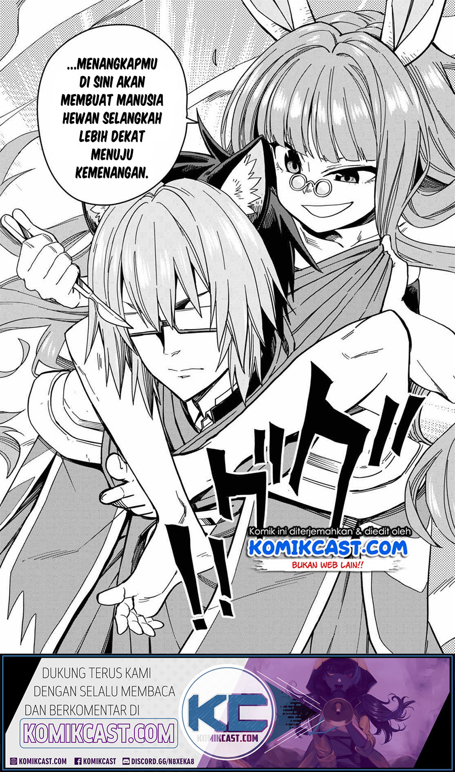 Dilarang COPAS - situs resmi www.mangacanblog.com - Komik konjiki no moji tsukai 077 - chapter 77 78 Indonesia konjiki no moji tsukai 077 - chapter 77 Terbaru 16|Baca Manga Komik Indonesia|Mangacan