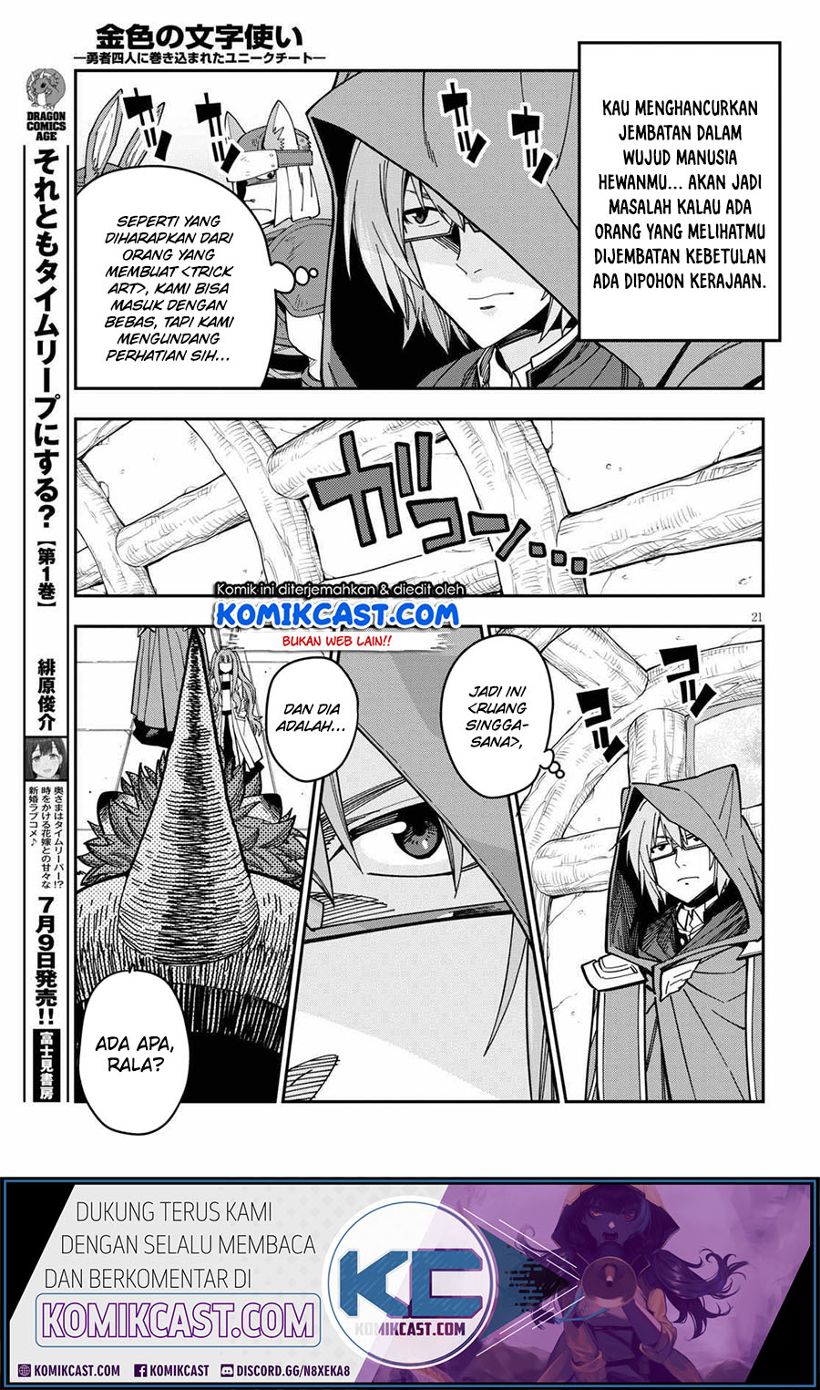 Dilarang COPAS - situs resmi www.mangacanblog.com - Komik konjiki no moji tsukai 077 - chapter 77 78 Indonesia konjiki no moji tsukai 077 - chapter 77 Terbaru 21|Baca Manga Komik Indonesia|Mangacan