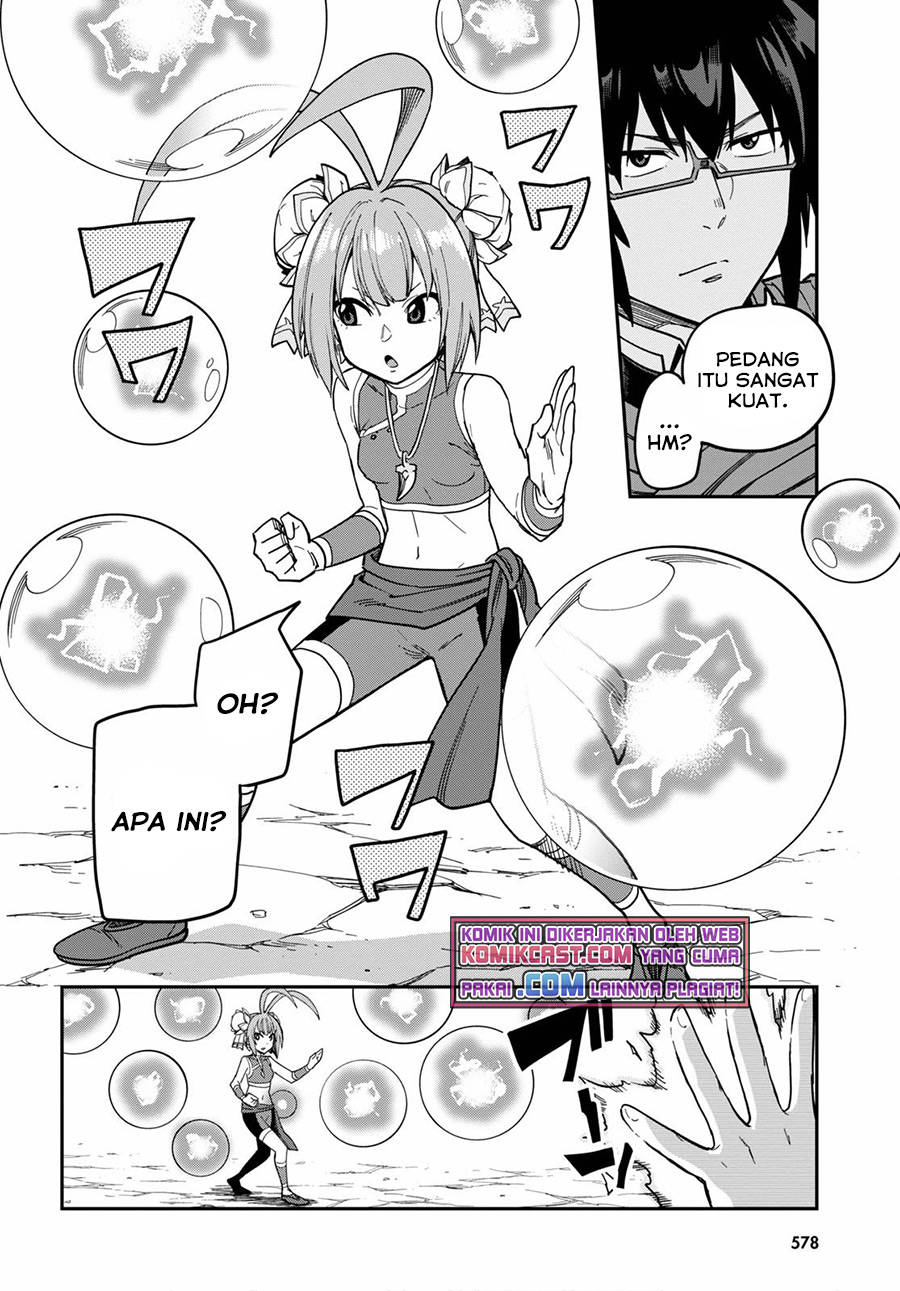 Dilarang COPAS - situs resmi www.mangacanblog.com - Komik konjiki no moji tsukai 081 - chapter 81 82 Indonesia konjiki no moji tsukai 081 - chapter 81 Terbaru 4|Baca Manga Komik Indonesia|Mangacan