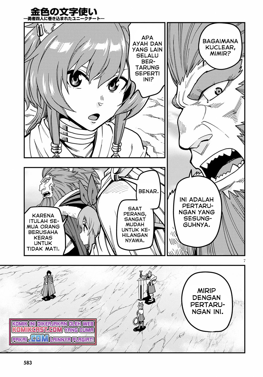 Dilarang COPAS - situs resmi www.mangacanblog.com - Komik konjiki no moji tsukai 081 - chapter 81 82 Indonesia konjiki no moji tsukai 081 - chapter 81 Terbaru 9|Baca Manga Komik Indonesia|Mangacan