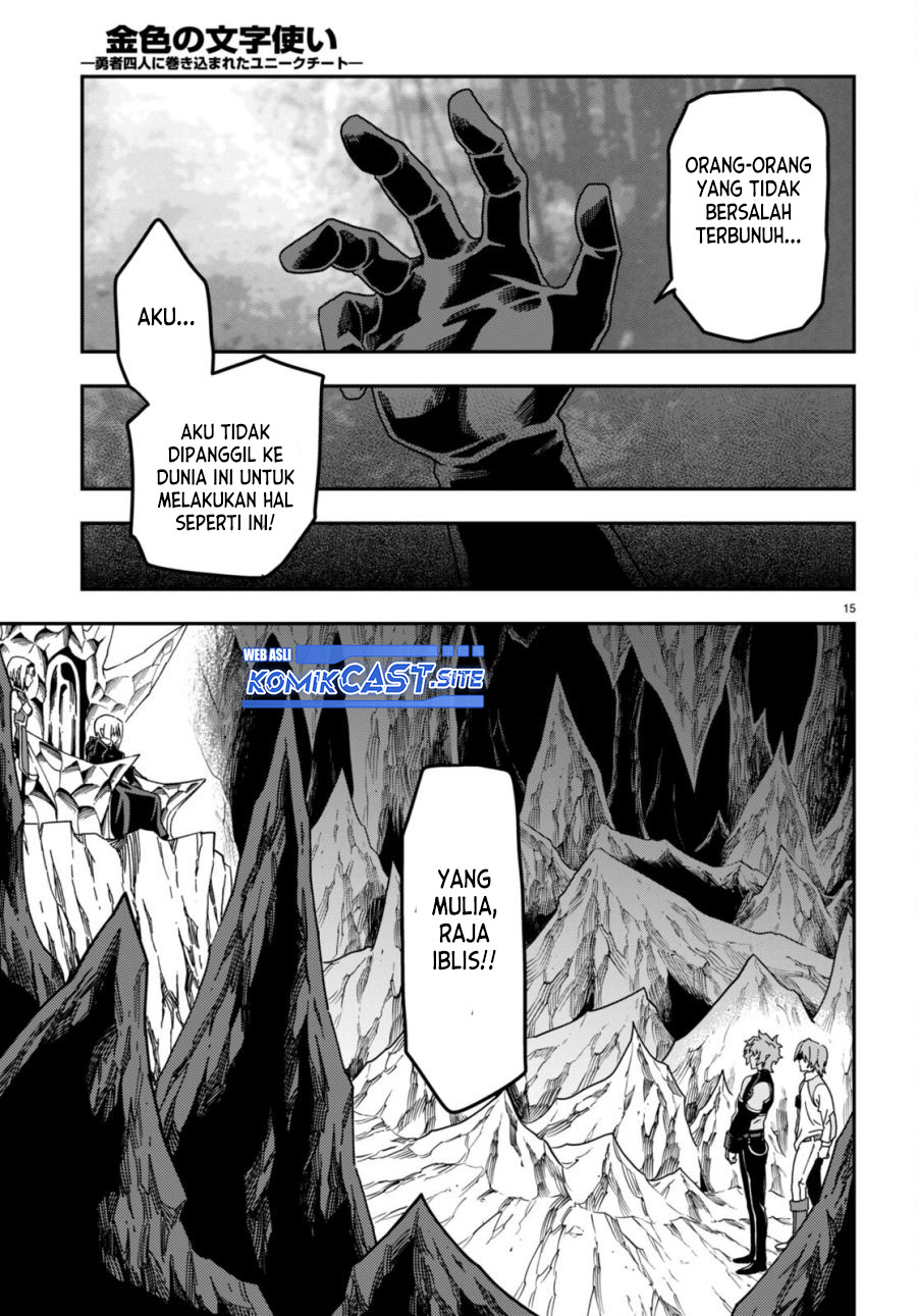 Dilarang COPAS - situs resmi www.mangacanblog.com - Komik konjiki no moji tsukai 086 - chapter 86 87 Indonesia konjiki no moji tsukai 086 - chapter 86 Terbaru 17|Baca Manga Komik Indonesia|Mangacan