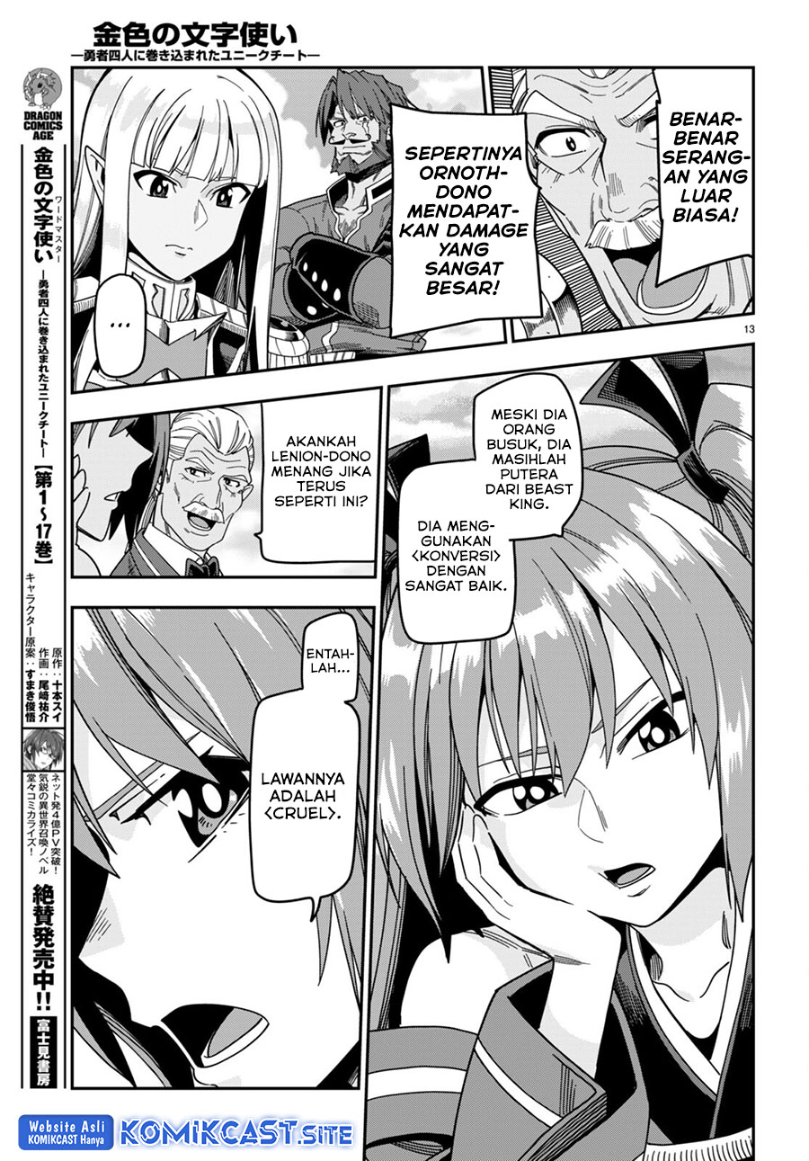 Dilarang COPAS - situs resmi www.mangacanblog.com - Komik konjiki no moji tsukai 088 - chapter 88 89 Indonesia konjiki no moji tsukai 088 - chapter 88 Terbaru 12|Baca Manga Komik Indonesia|Mangacan