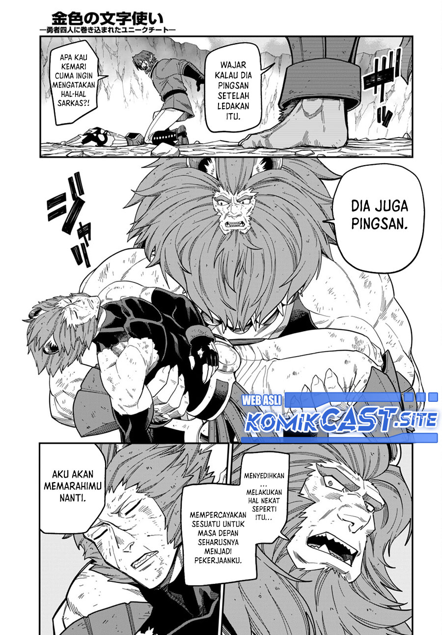 Dilarang COPAS - situs resmi www.mangacanblog.com - Komik konjiki no moji tsukai 090 - chapter 90 91 Indonesia konjiki no moji tsukai 090 - chapter 90 Terbaru 19|Baca Manga Komik Indonesia|Mangacan