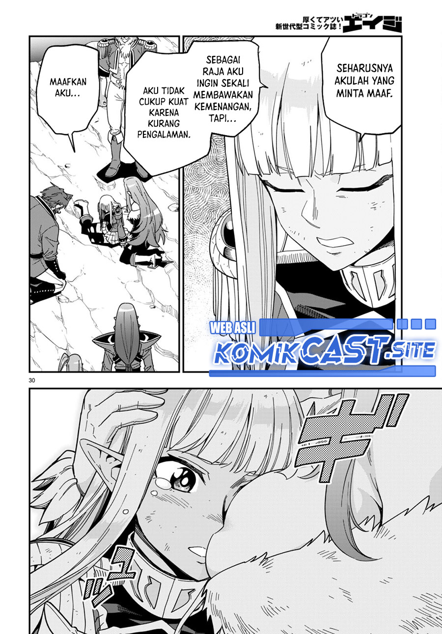 Dilarang COPAS - situs resmi www.mangacanblog.com - Komik konjiki no moji tsukai 090 - chapter 90 91 Indonesia konjiki no moji tsukai 090 - chapter 90 Terbaru 28|Baca Manga Komik Indonesia|Mangacan