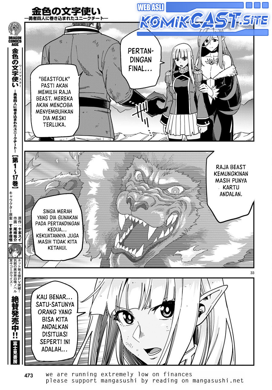 Dilarang COPAS - situs resmi www.mangacanblog.com - Komik konjiki no moji tsukai 090 - chapter 90 91 Indonesia konjiki no moji tsukai 090 - chapter 90 Terbaru 31|Baca Manga Komik Indonesia|Mangacan