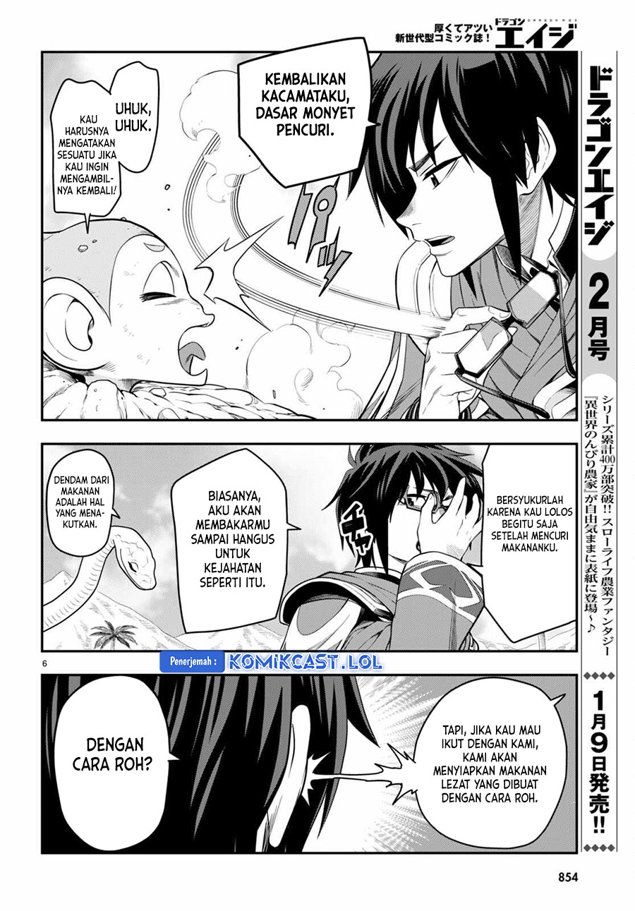 Dilarang COPAS - situs resmi www.mangacanblog.com - Komik konjiki no moji tsukai 103 - chapter 103 104 Indonesia konjiki no moji tsukai 103 - chapter 103 Terbaru 6|Baca Manga Komik Indonesia|Mangacan