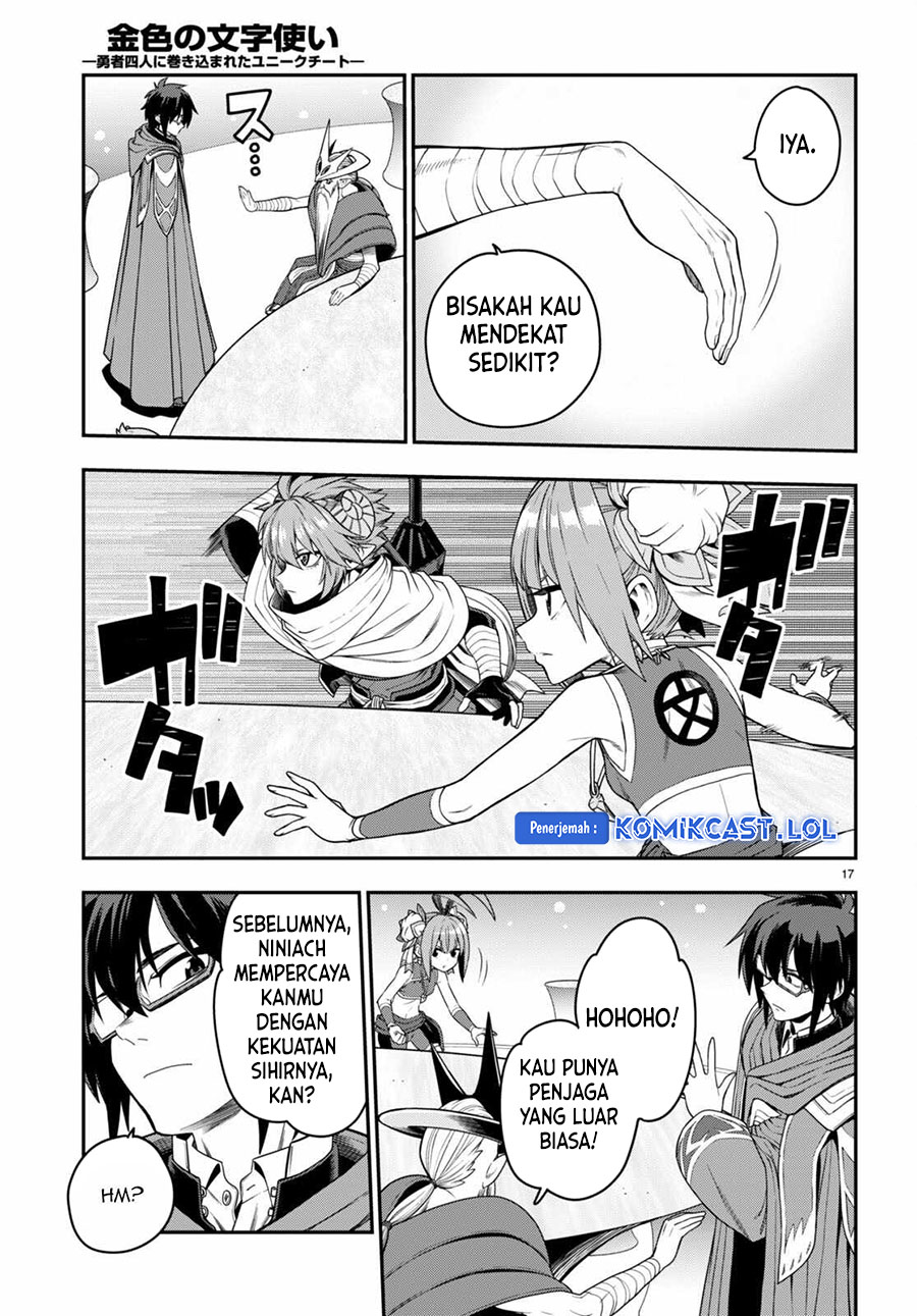 Dilarang COPAS - situs resmi www.mangacanblog.com - Komik konjiki no moji tsukai 103 - chapter 103 104 Indonesia konjiki no moji tsukai 103 - chapter 103 Terbaru 16|Baca Manga Komik Indonesia|Mangacan