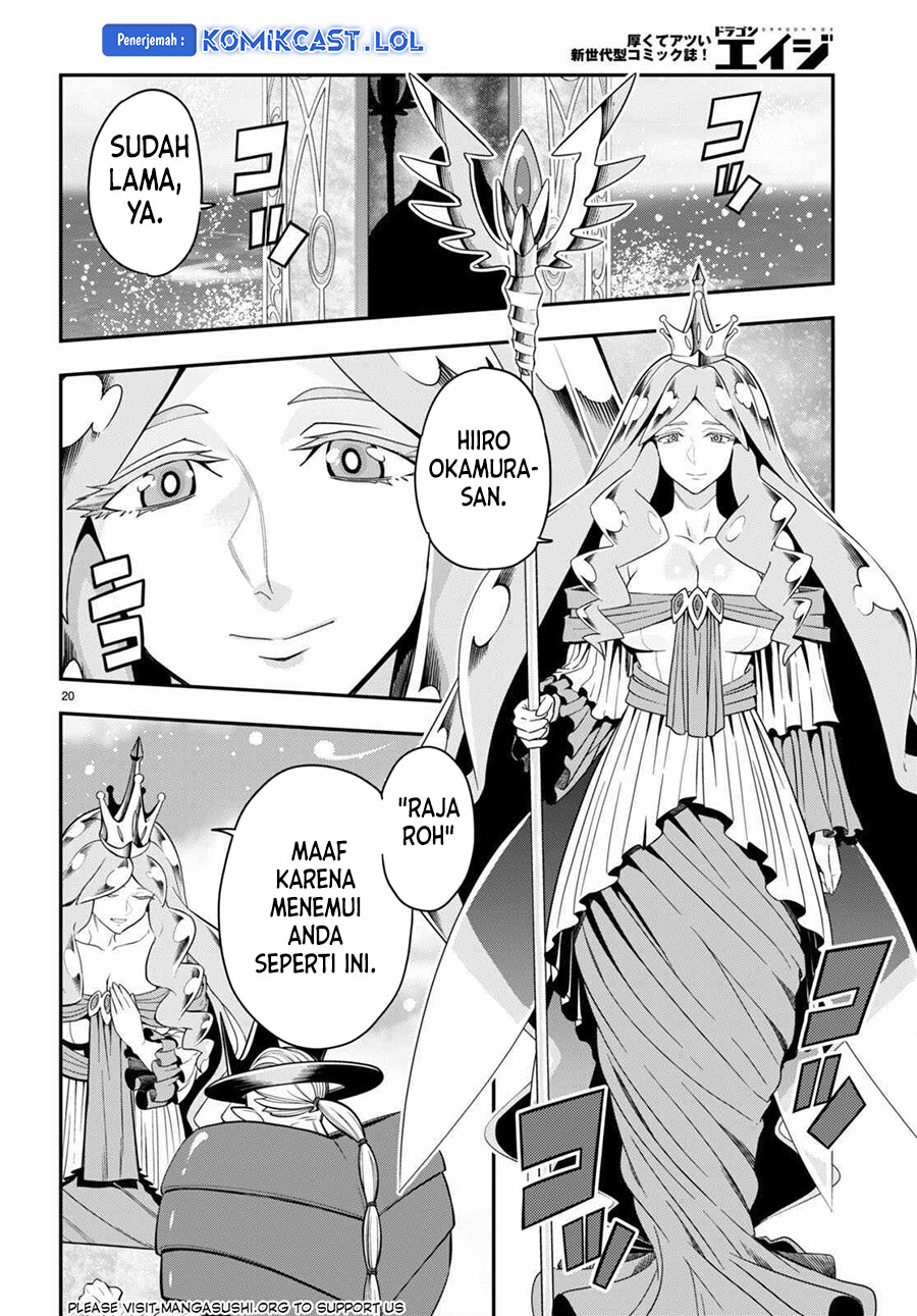 Dilarang COPAS - situs resmi www.mangacanblog.com - Komik konjiki no moji tsukai 103 - chapter 103 104 Indonesia konjiki no moji tsukai 103 - chapter 103 Terbaru 19|Baca Manga Komik Indonesia|Mangacan