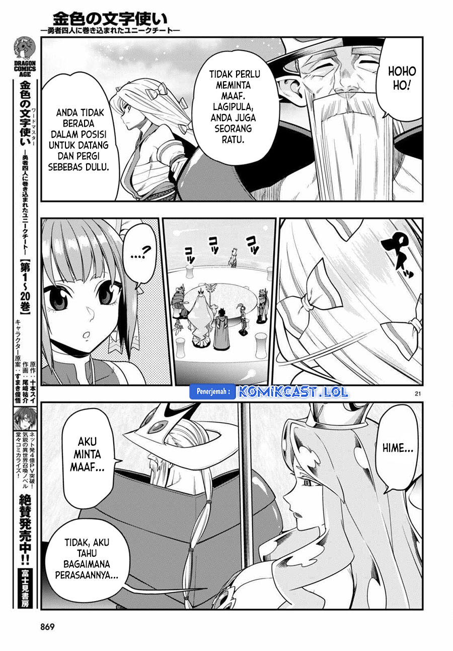 Dilarang COPAS - situs resmi www.mangacanblog.com - Komik konjiki no moji tsukai 103 - chapter 103 104 Indonesia konjiki no moji tsukai 103 - chapter 103 Terbaru 20|Baca Manga Komik Indonesia|Mangacan