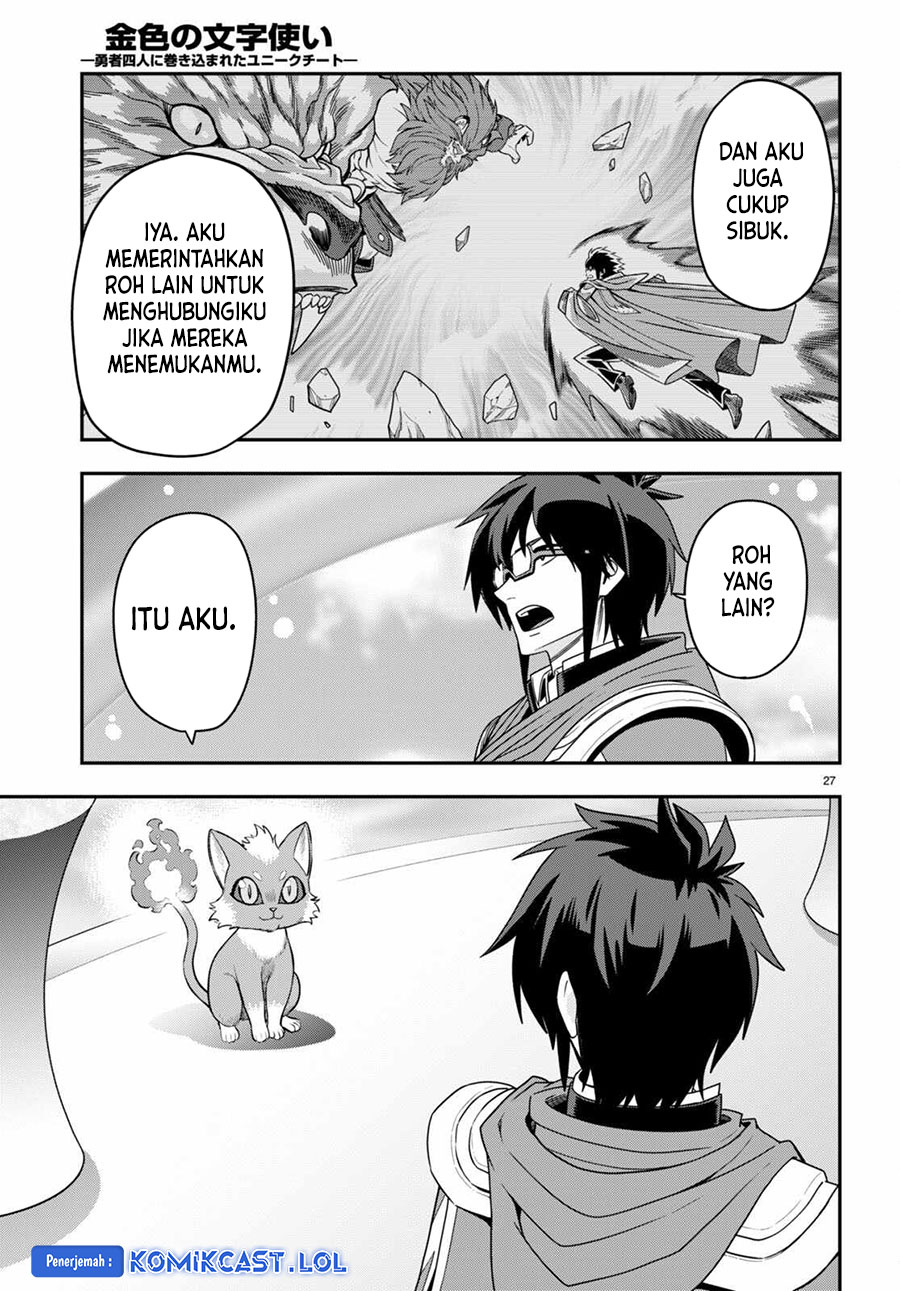 Dilarang COPAS - situs resmi www.mangacanblog.com - Komik konjiki no moji tsukai 103 - chapter 103 104 Indonesia konjiki no moji tsukai 103 - chapter 103 Terbaru 26|Baca Manga Komik Indonesia|Mangacan