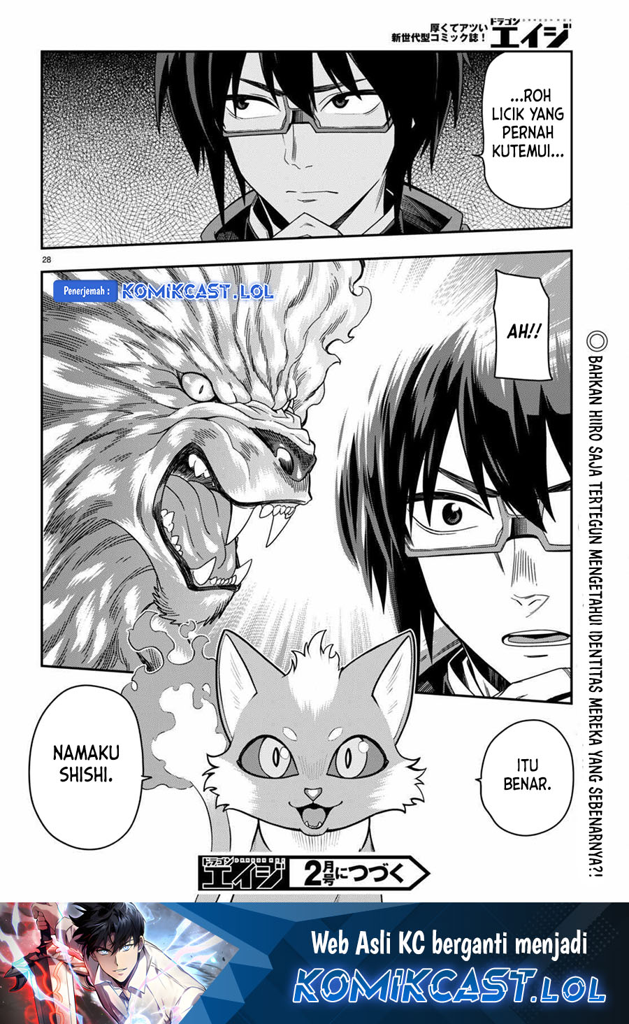 Dilarang COPAS - situs resmi www.mangacanblog.com - Komik konjiki no moji tsukai 103 - chapter 103 104 Indonesia konjiki no moji tsukai 103 - chapter 103 Terbaru 27|Baca Manga Komik Indonesia|Mangacan