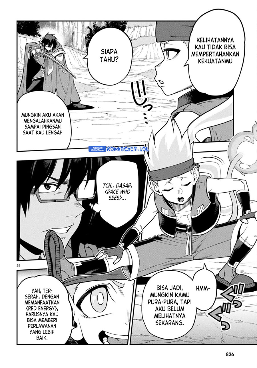 Dilarang COPAS - situs resmi www.mangacanblog.com - Komik konjiki no moji tsukai 105 - chapter 105 106 Indonesia konjiki no moji tsukai 105 - chapter 105 Terbaru 24|Baca Manga Komik Indonesia|Mangacan