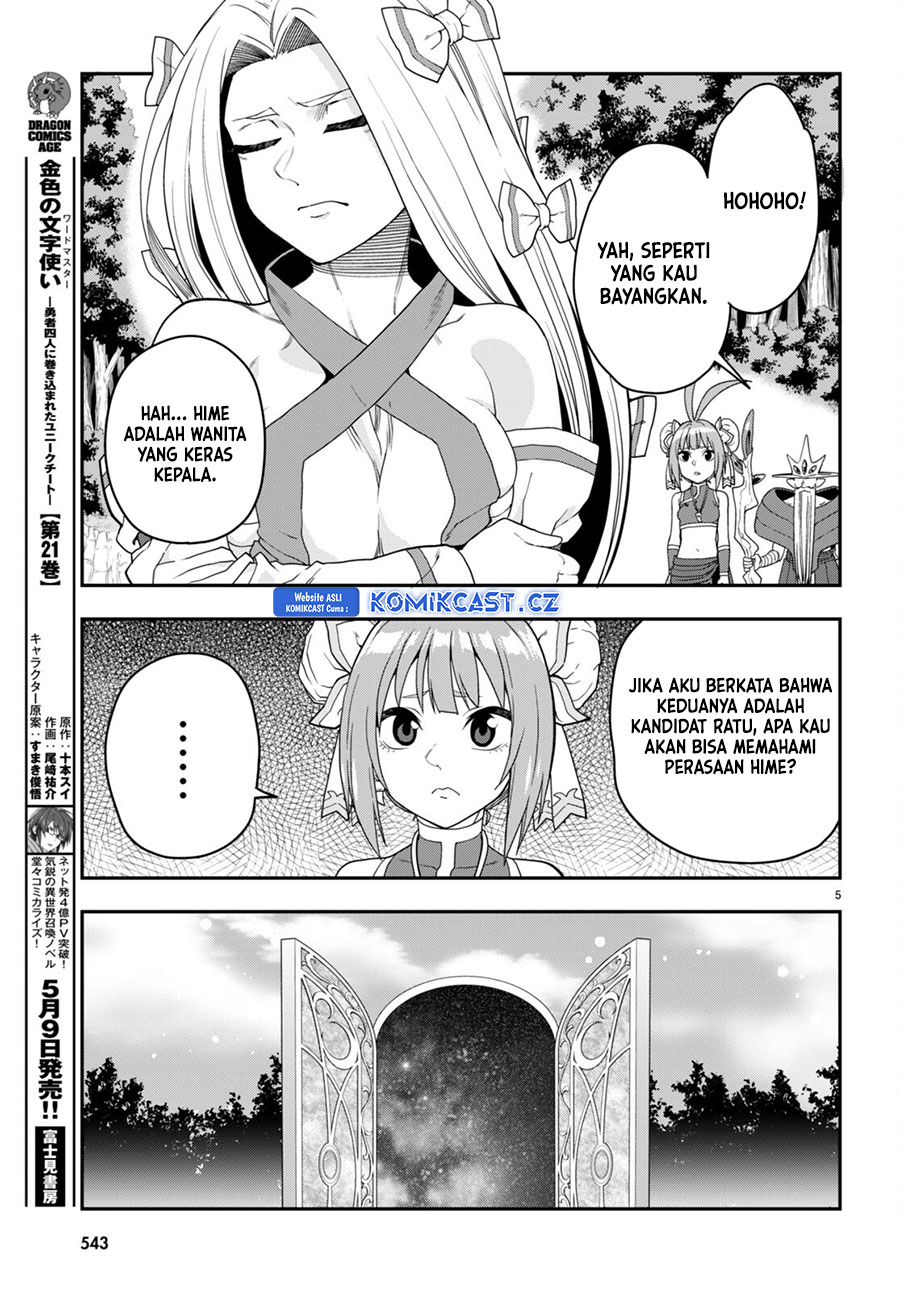 Dilarang COPAS - situs resmi www.mangacanblog.com - Komik konjiki no moji tsukai 107 - chapter 107 108 Indonesia konjiki no moji tsukai 107 - chapter 107 Terbaru 7|Baca Manga Komik Indonesia|Mangacan