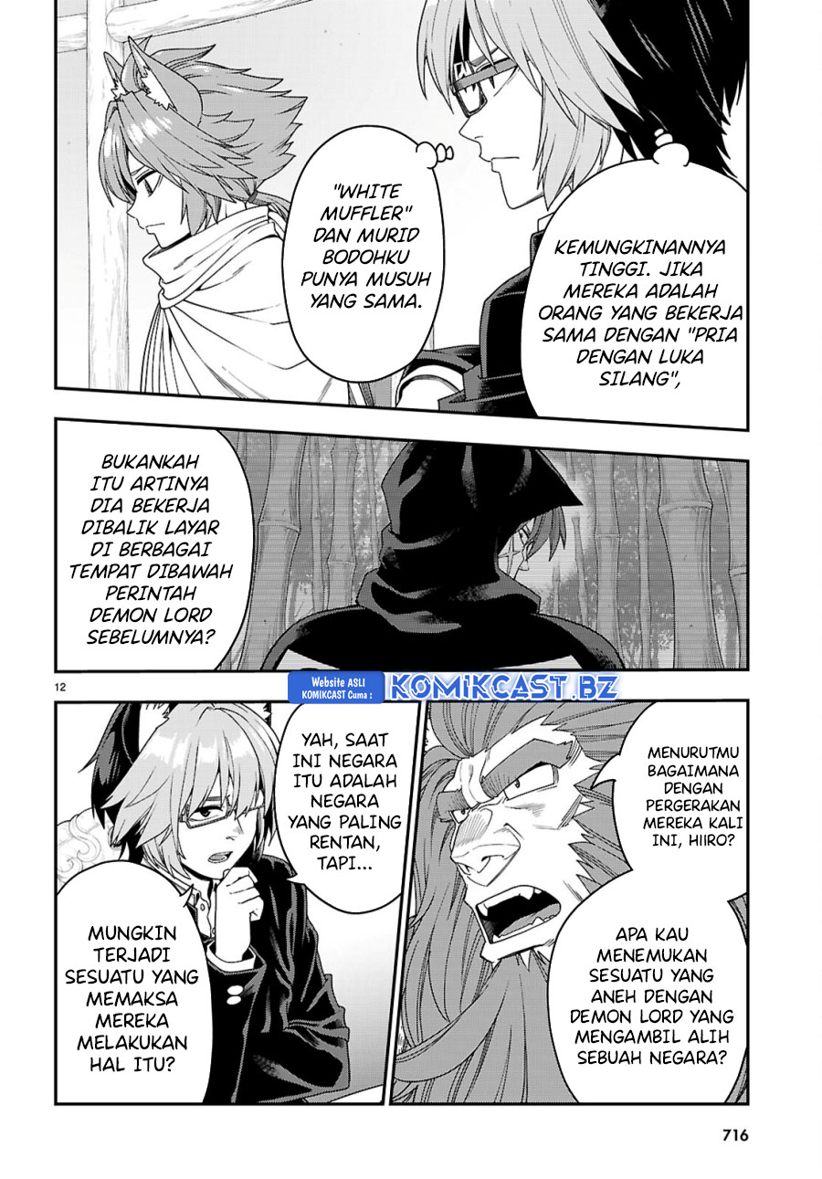 Dilarang COPAS - situs resmi www.mangacanblog.com - Komik konjiki no moji tsukai 111 - chapter 111 112 Indonesia konjiki no moji tsukai 111 - chapter 111 Terbaru 12|Baca Manga Komik Indonesia|Mangacan