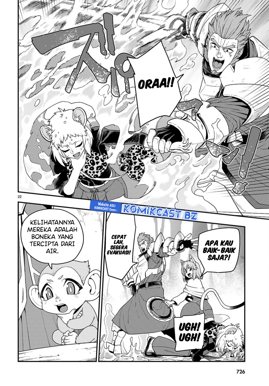 Dilarang COPAS - situs resmi www.mangacanblog.com - Komik konjiki no moji tsukai 111 - chapter 111 112 Indonesia konjiki no moji tsukai 111 - chapter 111 Terbaru 21|Baca Manga Komik Indonesia|Mangacan