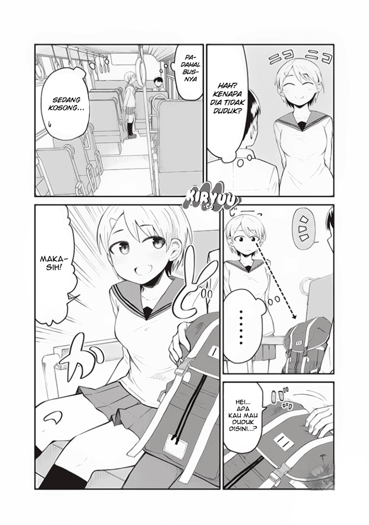 Konna Joshi wo Gyutte Shitai! Short Stories chapter 1