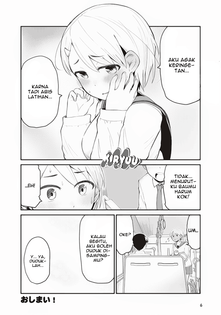 Konna Joshi wo Gyutte Shitai! Short Stories chapter 1