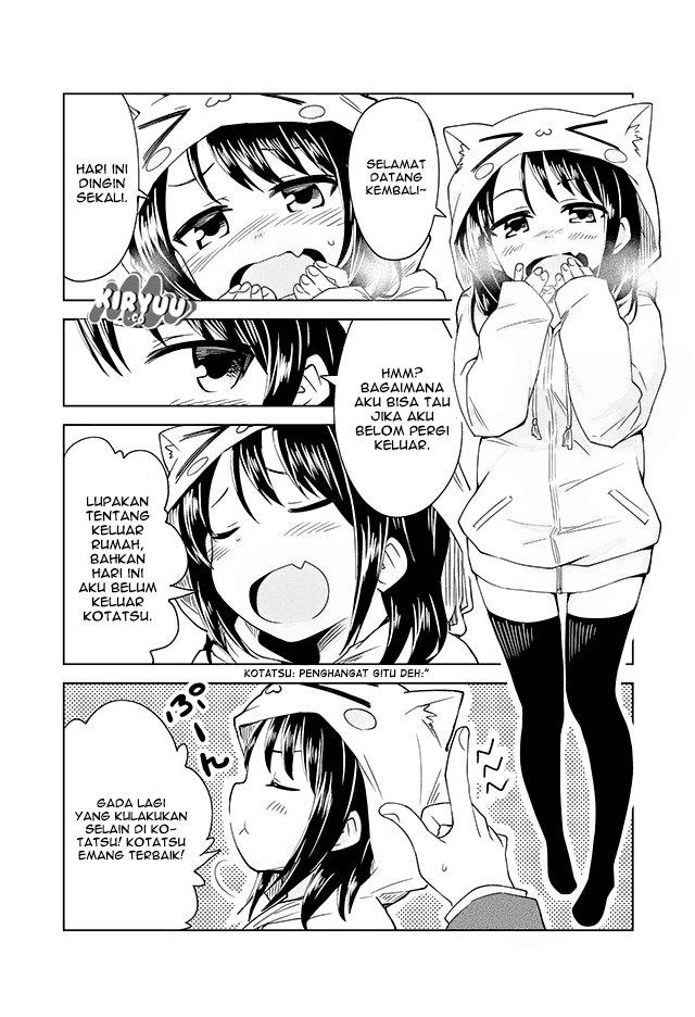 Konna Joshi wo Gyutte Shitai! Short Stories chapter 1