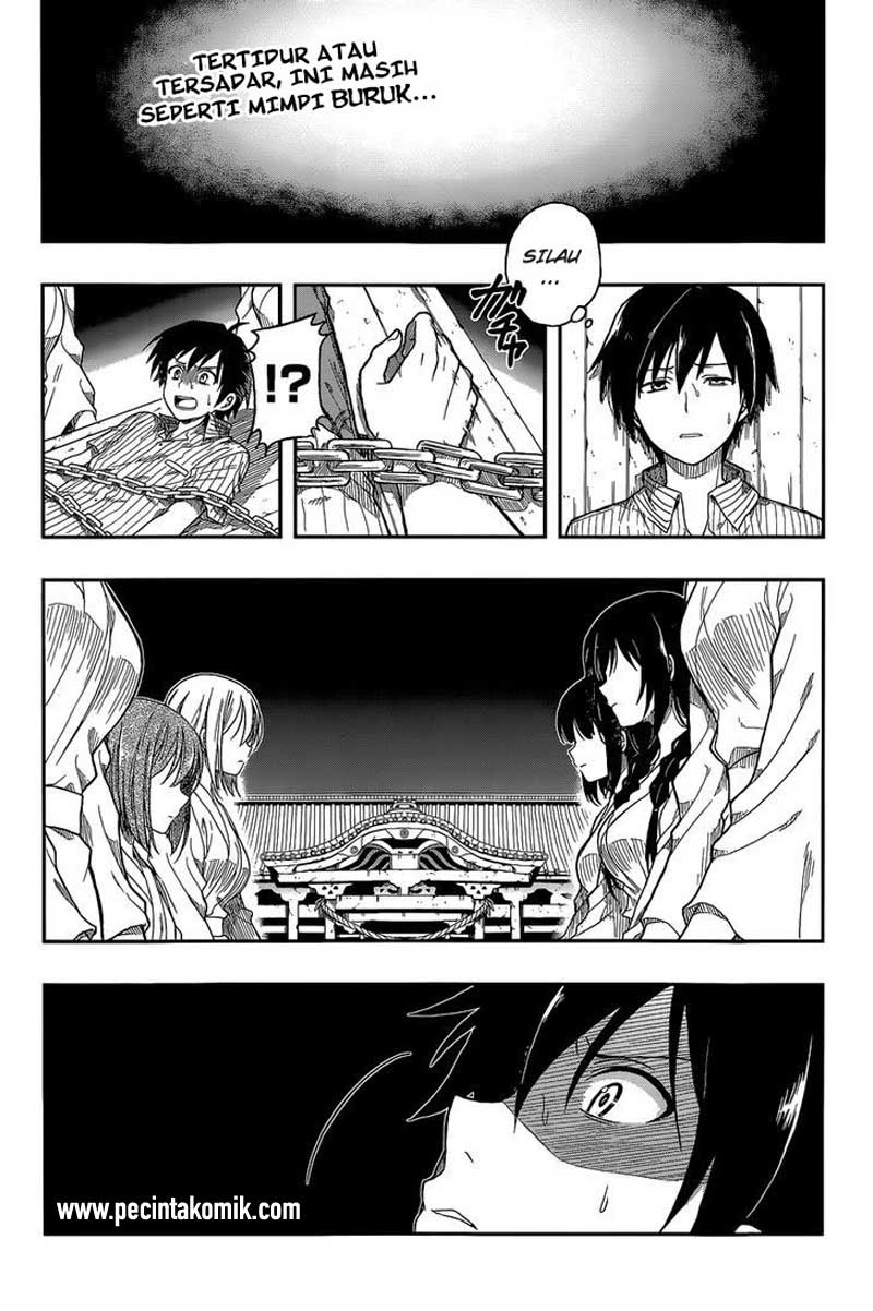 Kono Shima ni wa Midara de Jaaku na Mono ga Sumu chapter 3