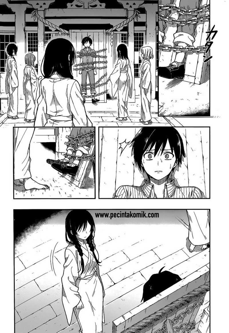 Kono Shima ni wa Midara de Jaaku na Mono ga Sumu chapter 3