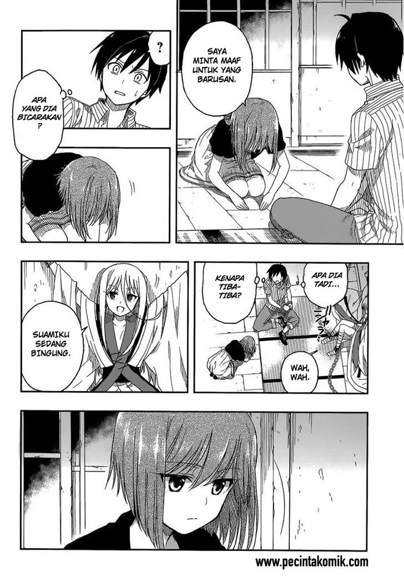 Kono Shima ni wa Midara de Jaaku na Mono ga Sumu chapter 3