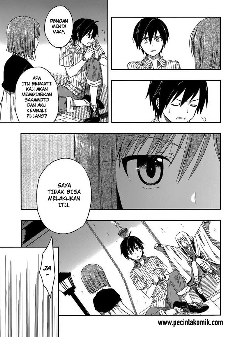 Kono Shima ni wa Midara de Jaaku na Mono ga Sumu chapter 3