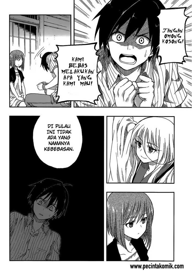 Kono Shima ni wa Midara de Jaaku na Mono ga Sumu chapter 3