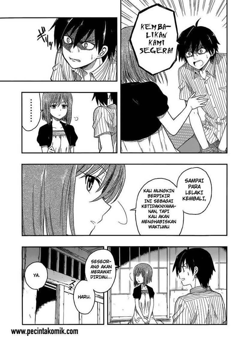 Kono Shima ni wa Midara de Jaaku na Mono ga Sumu chapter 3