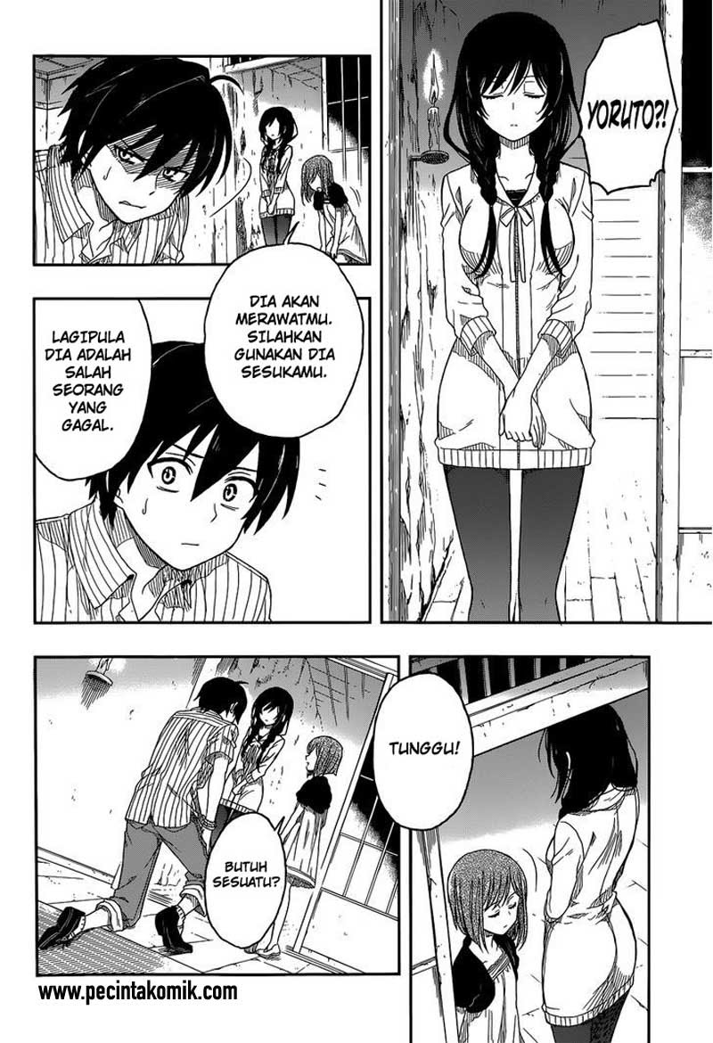 Kono Shima ni wa Midara de Jaaku na Mono ga Sumu chapter 3
