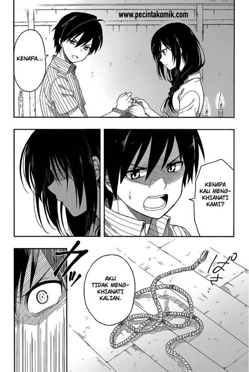 Kono Shima ni wa Midara de Jaaku na Mono ga Sumu chapter 3