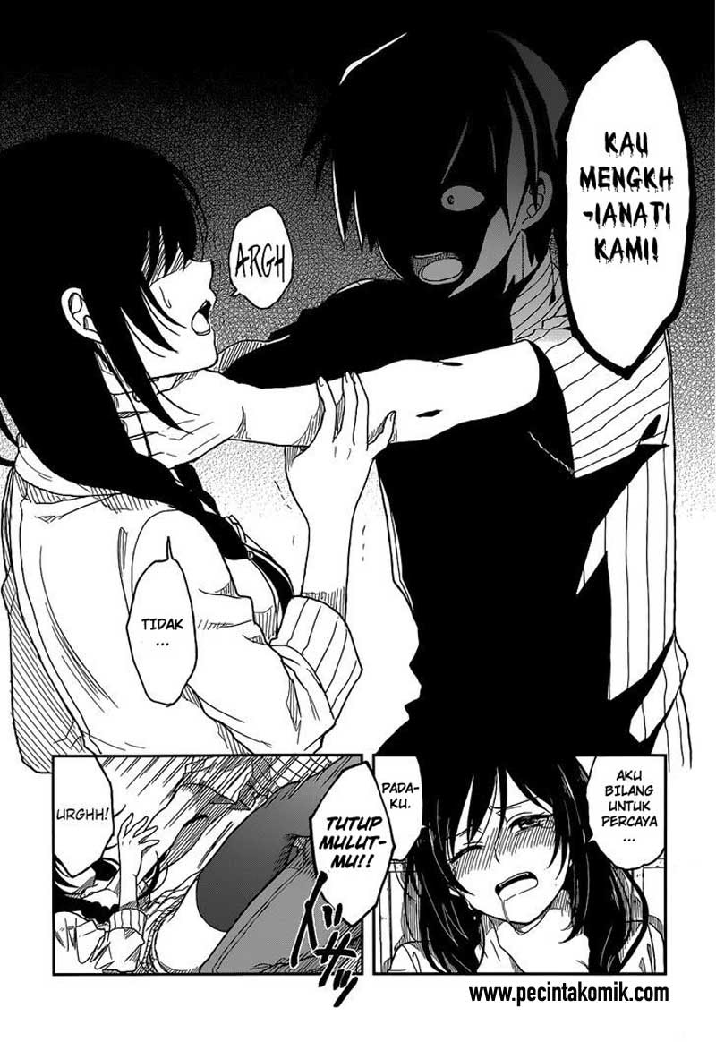 Kono Shima ni wa Midara de Jaaku na Mono ga Sumu chapter 3