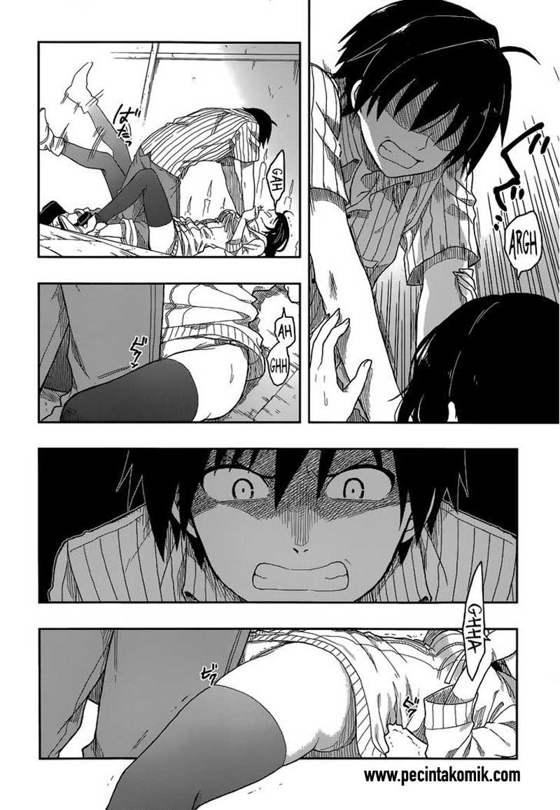 Kono Shima ni wa Midara de Jaaku na Mono ga Sumu chapter 3