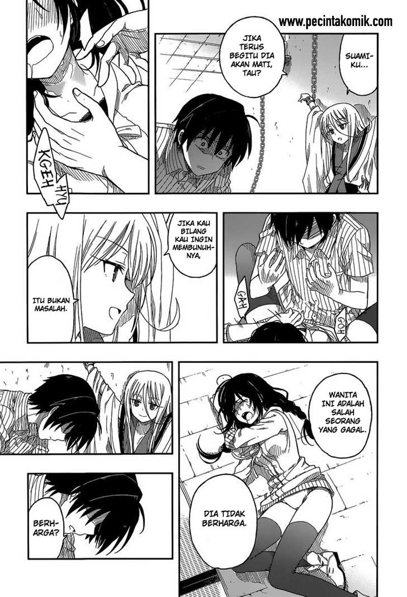 Kono Shima ni wa Midara de Jaaku na Mono ga Sumu chapter 3