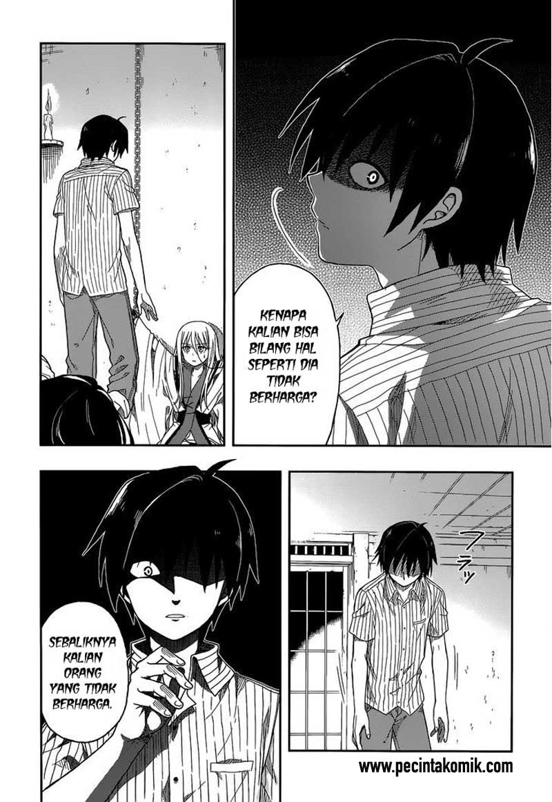 Kono Shima ni wa Midara de Jaaku na Mono ga Sumu chapter 3
