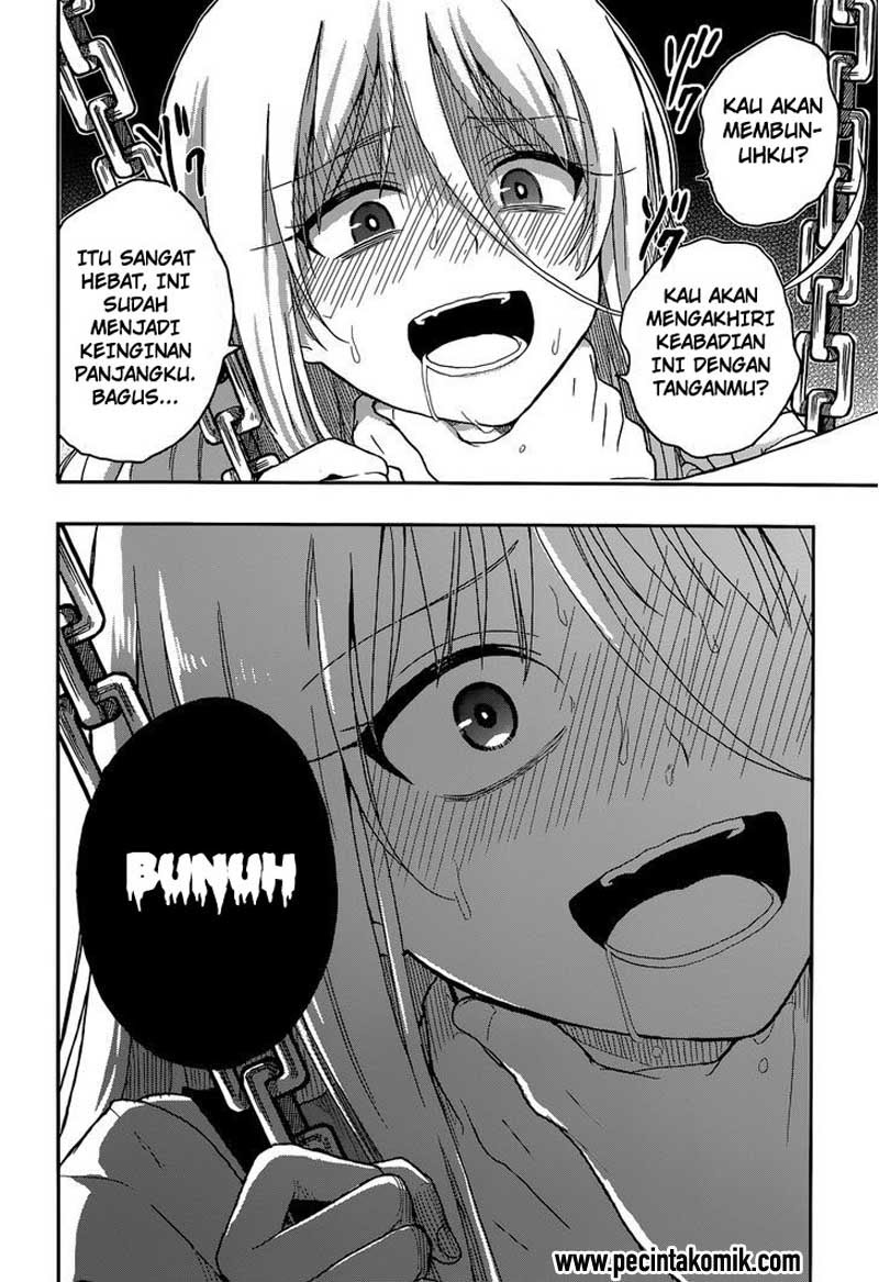 Kono Shima ni wa Midara de Jaaku na Mono ga Sumu chapter 3