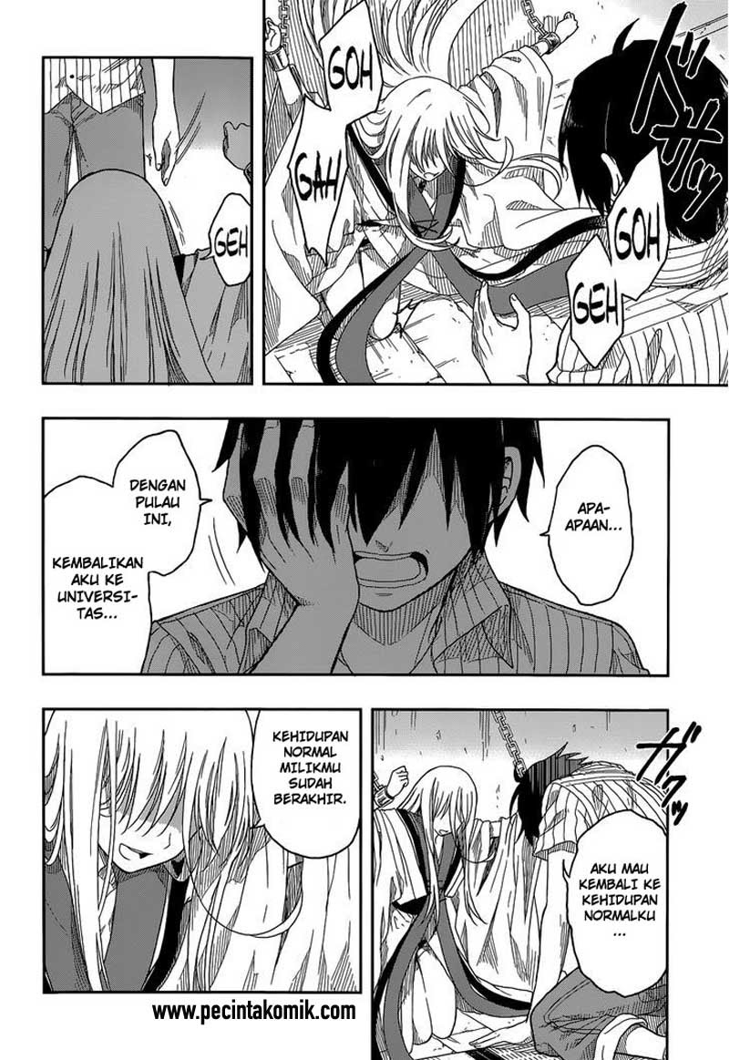 Kono Shima ni wa Midara de Jaaku na Mono ga Sumu chapter 3