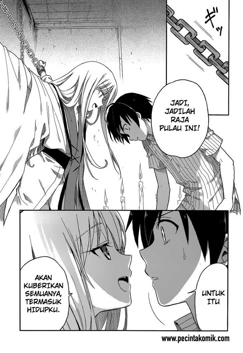 Kono Shima ni wa Midara de Jaaku na Mono ga Sumu chapter 3