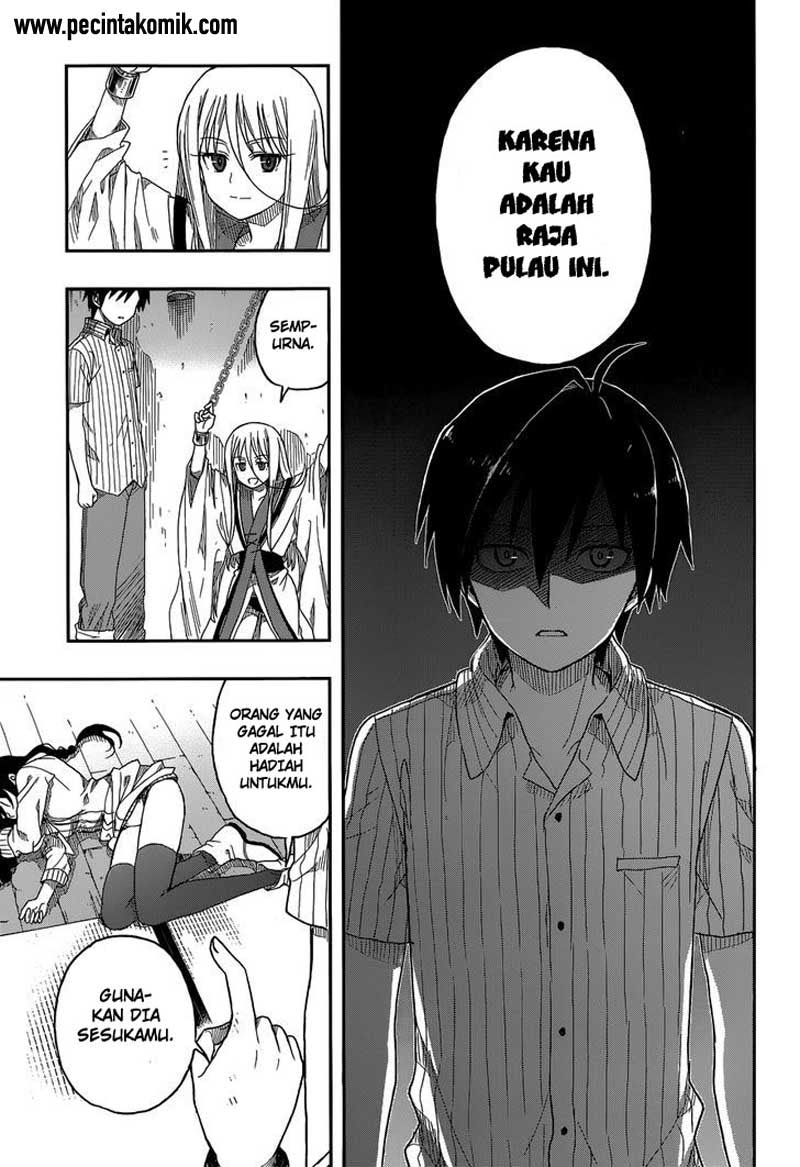 Kono Shima ni wa Midara de Jaaku na Mono ga Sumu chapter 3