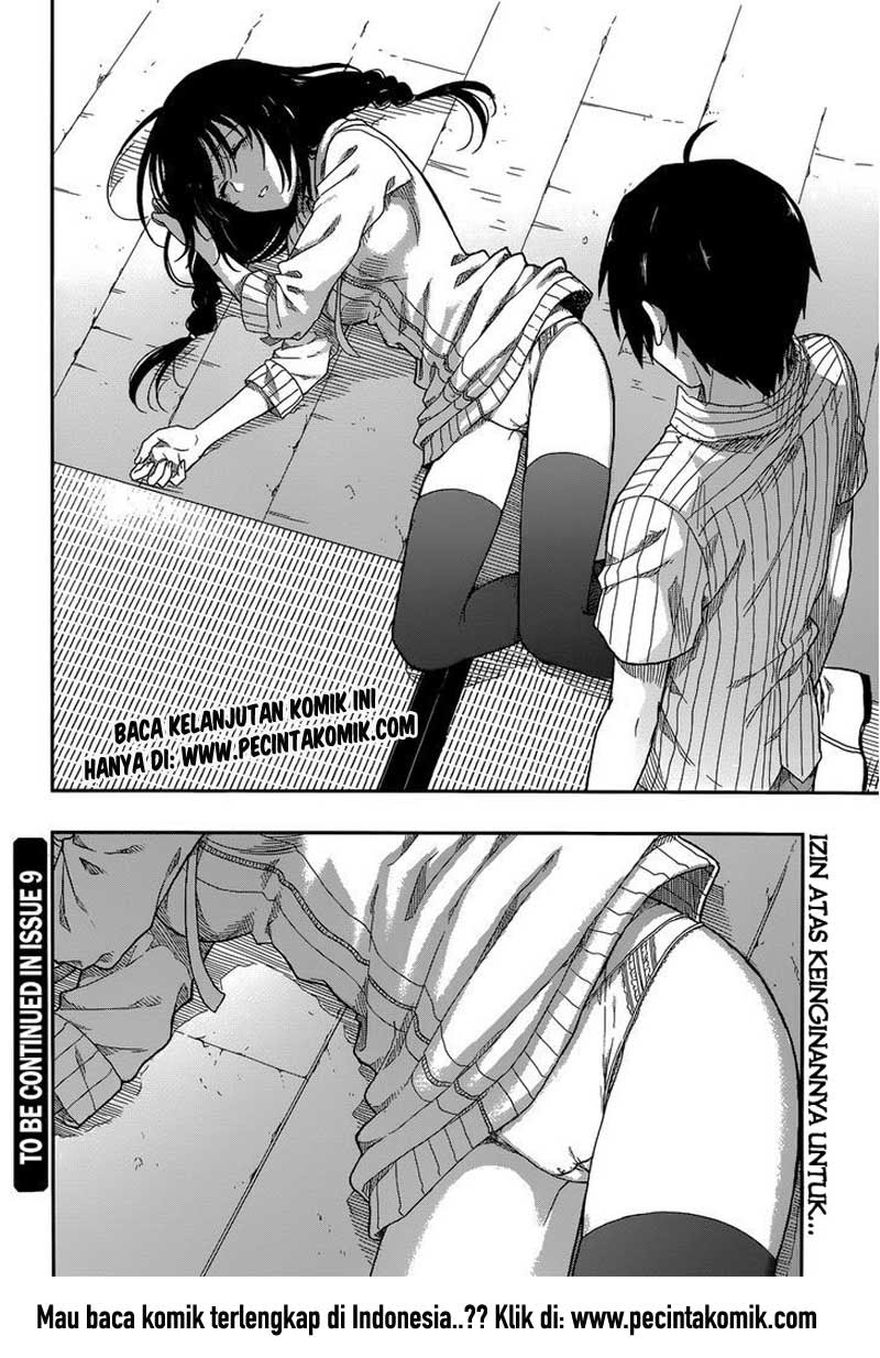 Kono Shima ni wa Midara de Jaaku na Mono ga Sumu chapter 3