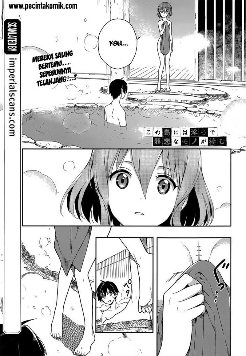 Kono Shima ni wa Midara de Jaaku na Mono ga Sumu chapter 8