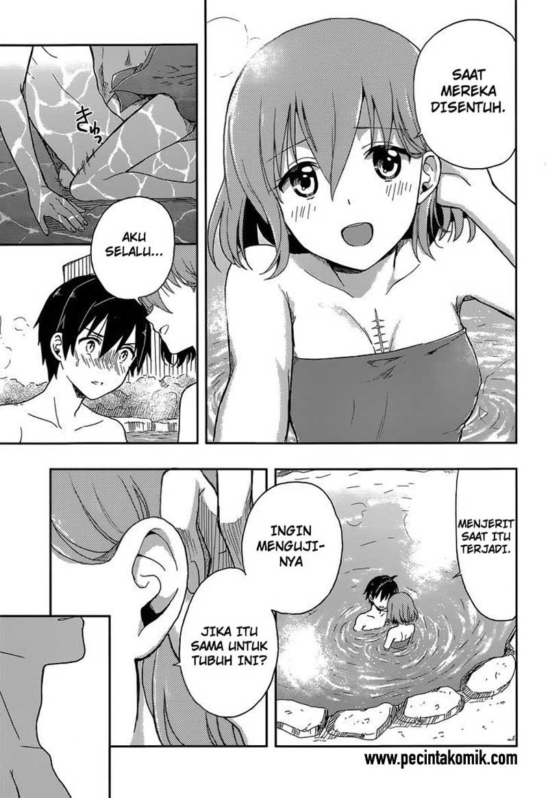 Kono Shima ni wa Midara de Jaaku na Mono ga Sumu chapter 8