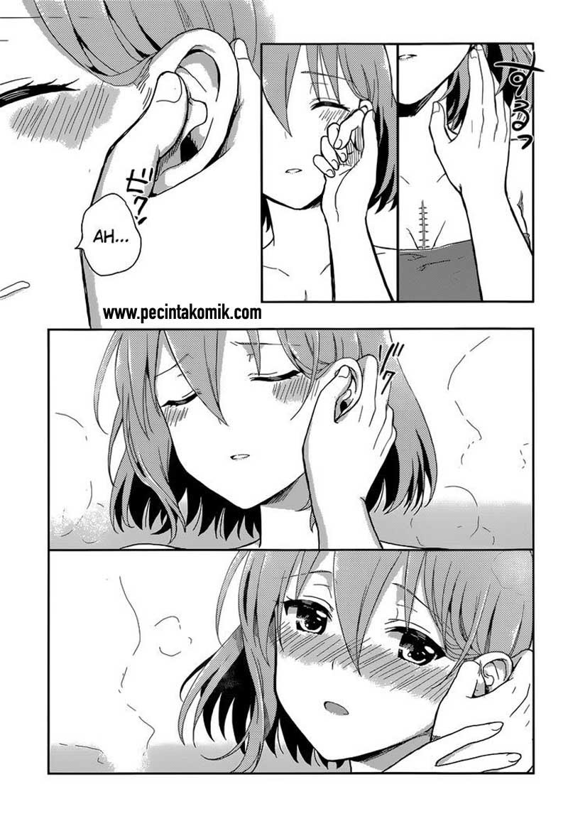 Kono Shima ni wa Midara de Jaaku na Mono ga Sumu chapter 8