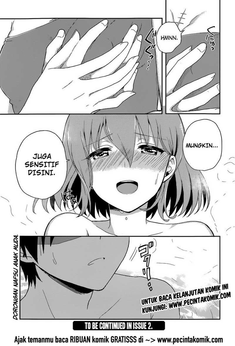 Kono Shima ni wa Midara de Jaaku na Mono ga Sumu chapter 8
