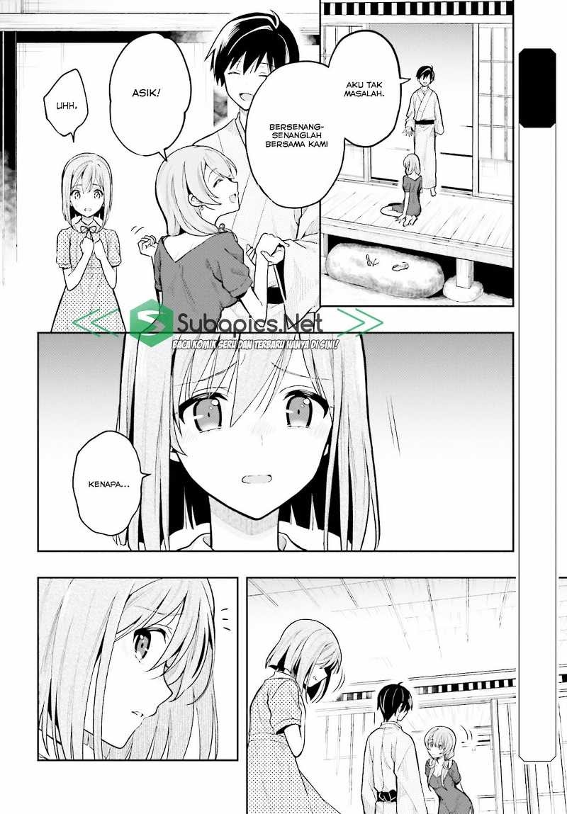 Kono Shima ni wa Midara de Jaaku na Mono ga Sumu chapter 32