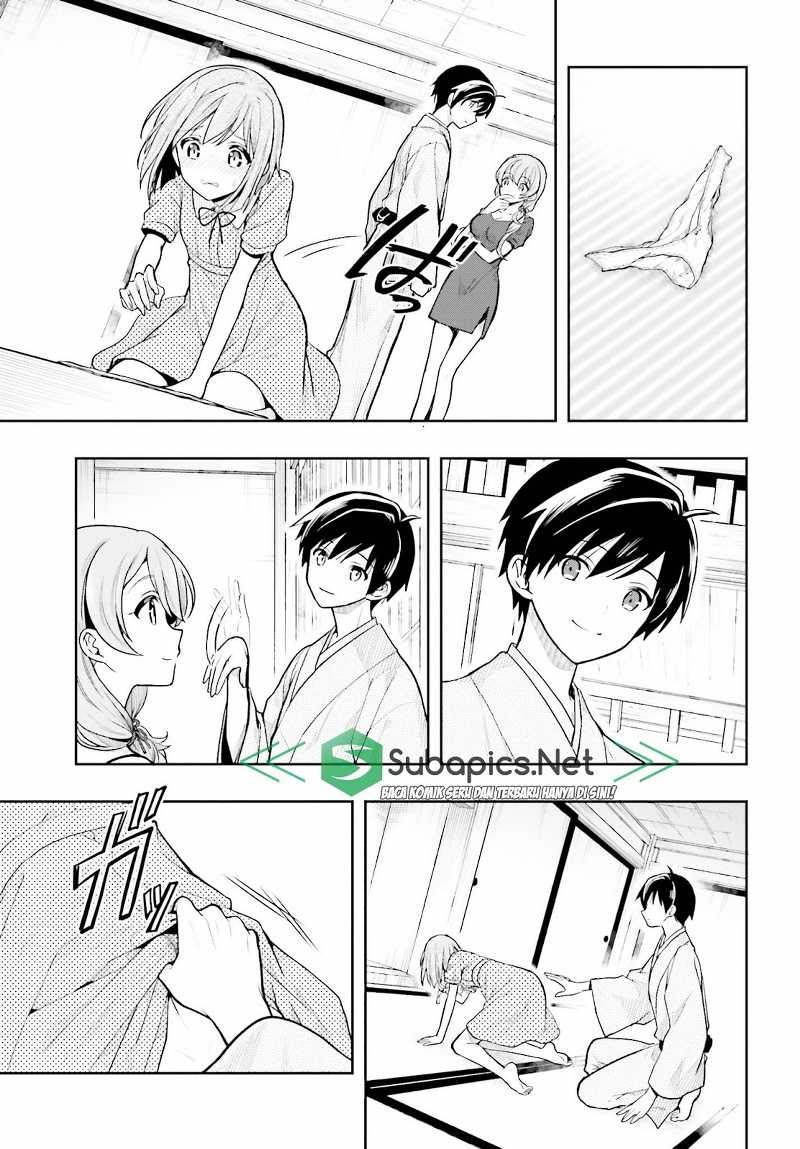 Kono Shima ni wa Midara de Jaaku na Mono ga Sumu chapter 32