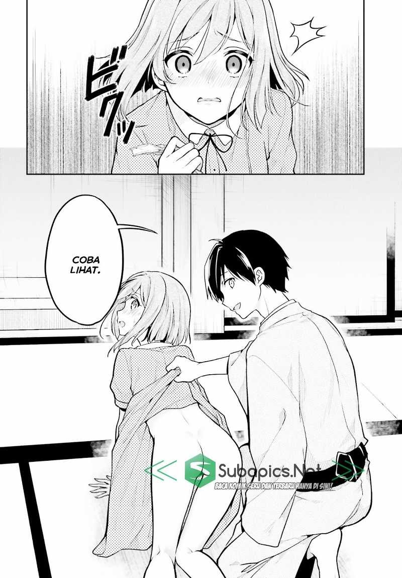 Kono Shima ni wa Midara de Jaaku na Mono ga Sumu chapter 32